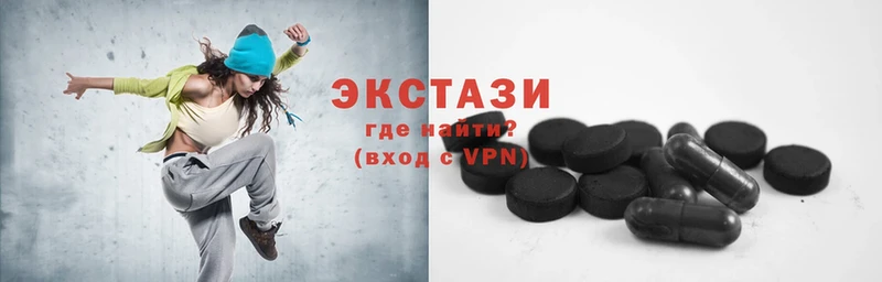 ЭКСТАЗИ louis Vuitton  KRAKEN рабочий сайт  Заозёрск 